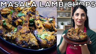 The BEST Restaurant Style Masala Lamb Chops You Will Ever Eat [upl. by Fermin927]