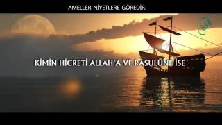 AMELLER NİYETLERE GÖREDİR HADİSİ [upl. by Martie]