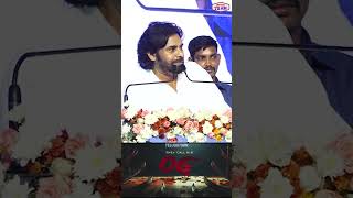 Deputy CM pawankalyan About og Movie  sujeeth ogreleasedate dvventertainment telugu70mm [upl. by Demetre773]