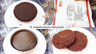 Tropolite Davars cake Premix review and recipe chocolate how to make perfect cake sponge with premix [upl. by Akciret628]