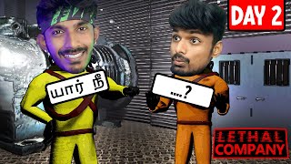 DAY 3 As A Worker  Lethal Company Game Sharp Tamil Gaming Live தமிழ்🔴 [upl. by Nawd]