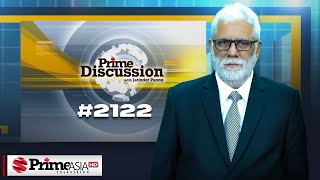 Prime Discussion 2122 [upl. by Arikaahs]