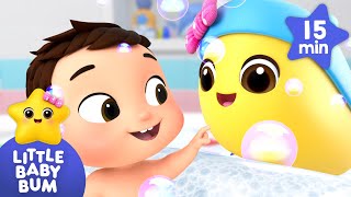 Bubbly Baby Bathtime 🛁💦 KARAOKE  Sing Along With Me  Kids Songs [upl. by Kirwin]