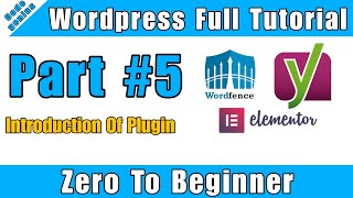 Complete Guide to Essential WordPress Plugins for Beginners Part 5 [upl. by Bultman]