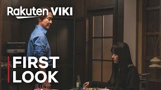 Doubt  First Look  Chae Won Bin  Han Suk Kyu ENG SUB [upl. by Stephen]