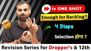 One SHOT is Enough for Selection ⚠️ Best Revision Series for 12th amp Droppers neet2025 [upl. by Gavrilla]