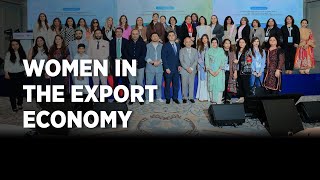 Women Leadership in the Export Economy [upl. by Marietta]