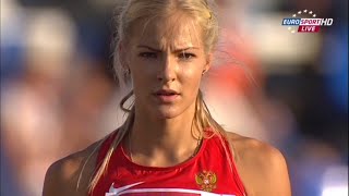 Darya Klishina Дарья Клишина 2015 4v European Team Championships Cheboksary June 21st [upl. by Delaine]