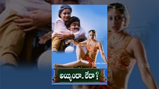 Ayyinda Ledha Telugu Full Movie  Ali Raksha Brahmanandam Kota [upl. by Oramug903]