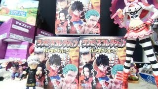 ONE PIECE COLLECTION パンクハザードパニック 「ロー＆ドフラミンゴを狙え！」 [upl. by Valeria]