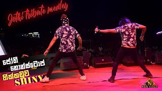 ජෝති ගී පොකුර ෂයිනී රහට  Hikkaduwa Shiny Jothi Tribute Medley [upl. by Heall]