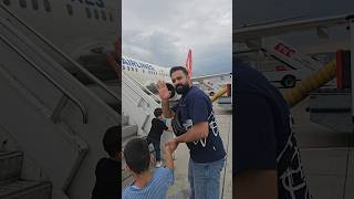 بابا وآدم وبلال طلعو بطيارة🛩هبوش فاميلي آدم بلال haboshfamily [upl. by Artenahs]