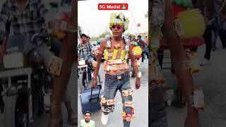 5G Model 👗 funny prank comedy fun vlog theboys ytshorts trendingshorts fashion video [upl. by Tavia251]