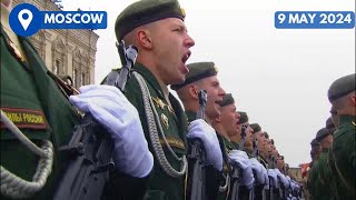 Russian Ura on Victory day parade 2024 [upl. by Senn477]