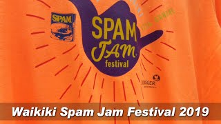 Waikiki Spam Jam Festival 2019  Waikiki Honolulu Oahu Hawaii USA 🌴 Hawaii 4K Event [upl. by Tristis]