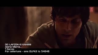 Q Itna Mai Tujhko Hi chunta Hoon Har Pal song khan salman667 [upl. by Shaddock688]