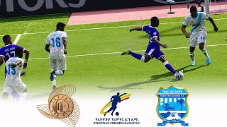 🔴ETHIOPIAN BANK vs BAHIR DAR KETEMA ⚽ Ethiopian Premier League 2324 Football Gameplay HD [upl. by Rubie]