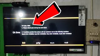 Tv codeS002 Airtel DTH🤔👊 Error S002thangamanidthinfo [upl. by Hardan214]