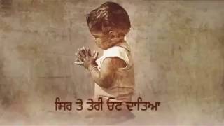 Ardaas  Hardeep grewal  New Punjabi Song Status Video  whats app status  2018 [upl. by Kauffmann527]