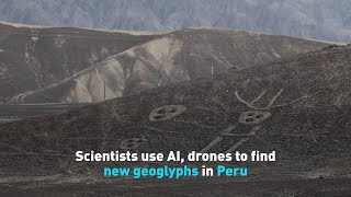 Scientists use AI drones to find new geoglyphs in Peru [upl. by Inger]