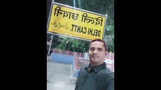 Live Train Video 🚂 Indian railway station viralvideo youtubevideo like youtube live [upl. by Adnil903]