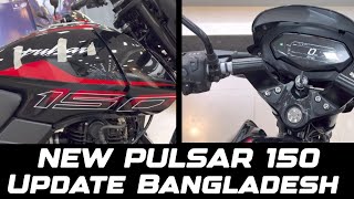 Pulsar 150 new model 2024 in Bangladesh [upl. by Rengaw]