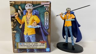 Unboxing ONE PIECE DXF THE GRANDLINE SERIES EXTRA Trafalgar Law Figure [upl. by Ylrrad]