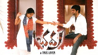 💕Raviteja amp Meera Jasmine💕 emotional song Bhadra Telugu [upl. by Anderegg804]