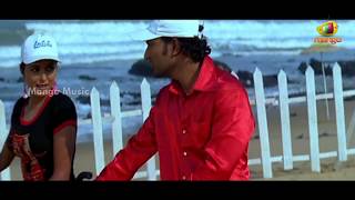 Adugu Movie Songs  Adugulo Song  Samarendra  Richa Sony  Brahmanandam [upl. by Lemcke]