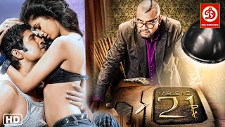 Table No 21 Hindi Full Movie  Rajeev Khandelwal  Paresh Rawal  Tina Desai  Hindi Thriller Movie [upl. by Baldwin]