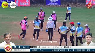 Need 13 Runs In 6 Balls  Born Crazy Nigdi VS Sinhgad Sports Club  40 CRICKET TOURNAMENT 2024 [upl. by Hamilah]