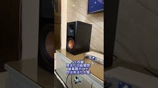 人聲淡化示範Klipsch amp Fiesta卡拉OK組 [upl. by Nodnorb212]