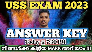 USS EXAM 2023 ANSWERS DISCUSSIONS [upl. by Brana497]