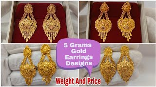 5 Grams Gold Earrings Design  5 Grams Gold Earrings Designs With Price [upl. by Ramel]