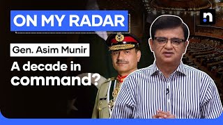 Extended Command What Gen Asim Munir’s Tenure Means for Pakistan’s Future  Kamran Khan  OMR [upl. by Renault]