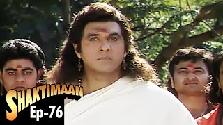 Shaktimaan शक्तिमान  Full Episode 76  Kids Hindi Tv Series [upl. by Coster]