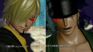 ワンピース 海賊無双 2 One Piece Musou 2 SSS Rank Roofy Pirates Log 16 HD 720p [upl. by Maroney145]