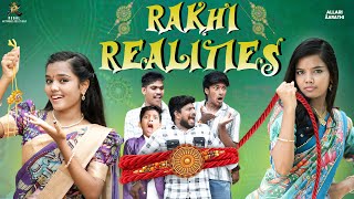 Rakhi realities 🤩♥️ Rakshabandhan Special Fun Video 🤣😁🥰  Allari Aarathi Videos [upl. by Barthol902]