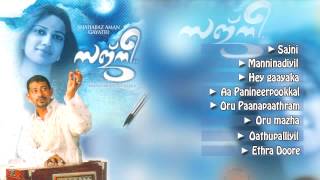 Sajnee  Malayalam Gazals  Malayalam Geeth  Ghazals  Melody Songs [upl. by Raimundo349]