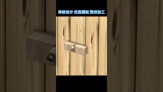 Sliding gate field latch latch gate cattle farmAntique wooden lock for gates [upl. by Sisely]