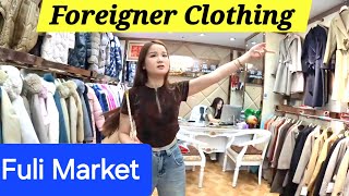 Shop Fuli Clothing Market in Guangzhou Top Deals amp MustHave Fashion Finds [upl. by Ahsillek365]