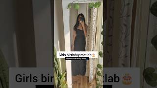 Bas 19 20 ka farq hai😂🤣 niketimsy birthday boysvsgirls birthdaycelebration funnyvideos [upl. by Aihsit]