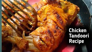 Easy and quick tandoori chicken recipe  How to make tandoori chicken without oven [upl. by Iphigeniah]