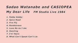 Sadao Watanabe and CASIOPEA Studio Live  1984 渡辺貞夫＋カシオペア マイディアライフ [upl. by Ashlie]