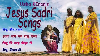 Jesus Sadri Song  New Sadri Christian Devotional Song  Usha Kiran Jesus Song [upl. by Noxas284]