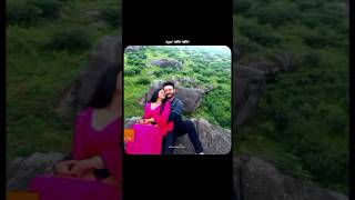 Kotha Av new video love kotha couplegoals susmitadey starjalsha shaheb ytshorts trending [upl. by Odnamra540]