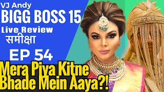 Bigg Boss 15 Review EP54  VJ Andy 2021 [upl. by Sorazal921]