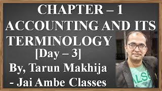 STD  11 ACCOUNT PART  1 CH  1 ACCOUNTING AND ITS TERMINOLOGY DAY3 [upl. by Kaitlyn]