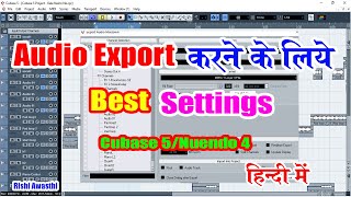 Cubase Export Audio Settings  Audio Export Kaise Karen  IN HINDI [upl. by Kitti]