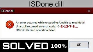 an error occurred while unpacking unable to write data to disk unarcdll returned an error code 11 ✅ [upl. by Okajima439]